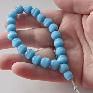 Vibrant Blue Cats Eye Beaded Bracelet